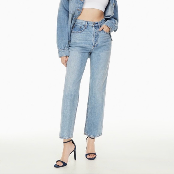 Denim forum Joni high rise loose - Picture 1 of 4